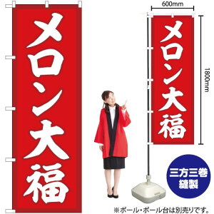 啟 Ԓn ̂ڂ SNB-5151 i󒍐YiELZsj