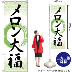 啟 M ̂ڂ SNB-5152 i󒍐YiELZsj