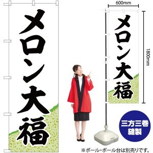 啟 Βn ̂ڂ SNB-5153 i󒍐YiELZsj