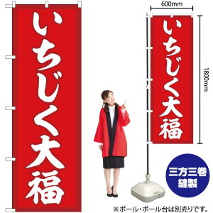 啟 Ԓn ̂ڂ SNB-5154 i󒍐YiELZsj