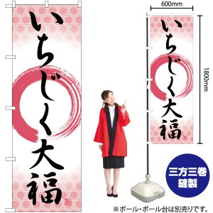 啟 M ̂ڂ SNB-5155 i󒍐YiELZsj