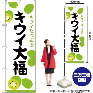 LEC啟 LECՂ ̂ڂ SNB-5173 i󒍐YiELZsj
