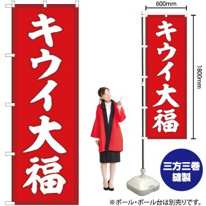 LEC啟 Ԓn ̂ڂ SNB-5174 i󒍐YiELZsj