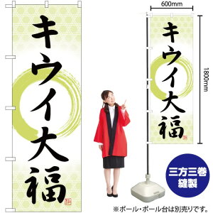 LEC啟 M ̂ڂ SNB-5175 i󒍐YiELZsj