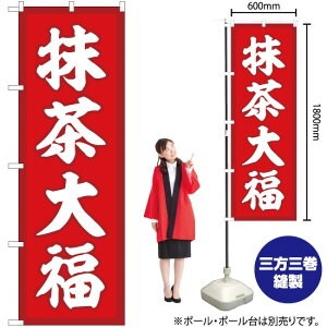 啟 Ԓn ̂ڂ SNB-5185 i󒍐YiELZsj