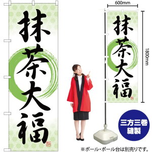 啟 M ̂ڂ SNB-5186 i󒍐YiELZsj