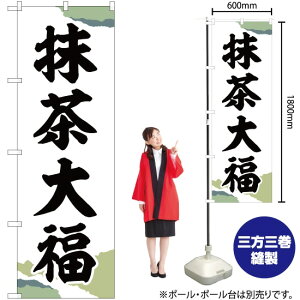 啟 `M ̂ڂ SNB-5187 i󒍐YiELZsj