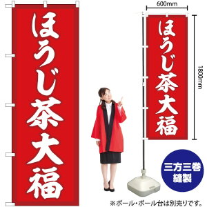 ق啟 Ԓn ̂ڂ SNB-5188 i󒍐YiELZsj