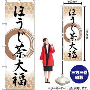 ق啟 M ̂ڂ SNB-5189 i󒍐YiELZsj