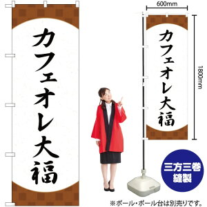 JtFI啟 iq ̂ڂ SNB-5191 i󒍐YiELZsj