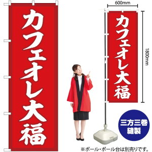 JtFI啟 Ԓn ̂ڂ SNB-5192 i󒍐YiELZsj