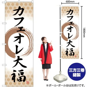 JtFI啟 M ̂ڂ SNB-5193 i󒍐YiELZsj