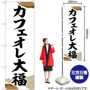 JtFI啟 `M ̂ڂ SNB-5194 i󒍐YiELZsj