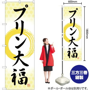 v啟 M ̂ڂ SNB-5202 i󒍐YiELZsj