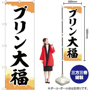 v啟 `Ma ̂ڂ SNB-5203 i󒍐YiELZsj