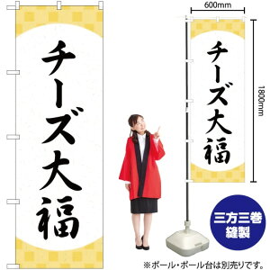 `[Y啟 iq ̂ڂ SNB-5204 i󒍐YiELZsj