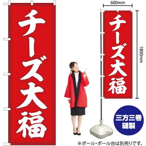 `[Y啟 Ԓn ̂ڂ SNB-5205 i󒍐YiELZsj