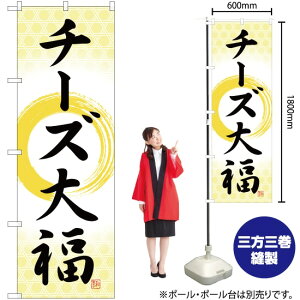 `[Y啟 M ̂ڂ SNB-5206 i󒍐YiELZsj