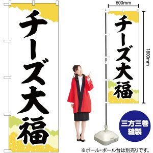 `[Y啟 `Ma ̂ڂ SNB-5207 i󒍐YiELZsj