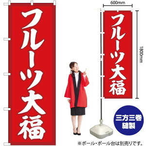 t[c啟 Ԓn ̂ڂ SNB-5208 i󒍐YiELZsj