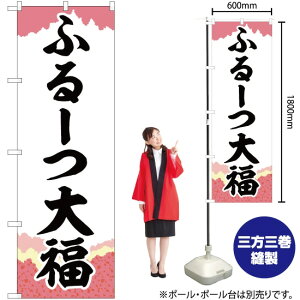 ӂ[啟 `M ̂ڂ SNB-5210 i󒍐YiELZsj