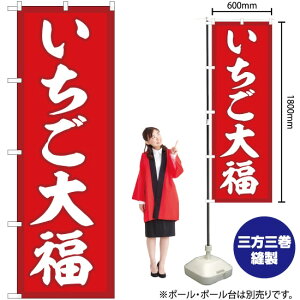 啟 Ԓn ̂ڂ SNB-5212 i󒍐YiELZsj