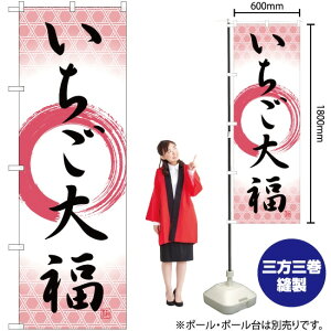 啟 M ̂ڂ SNB-5213 i󒍐YiELZsj