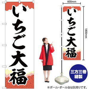 啟 `M ̂ڂ SNB-5214 i󒍐YiELZsj
