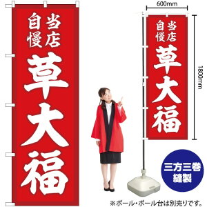 啟 XԒn ̂ڂ SNB-5215 i󒍐YiELZsj
