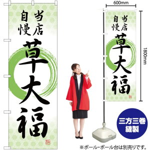 啟 XM ̂ڂ SNB-5216 i󒍐YiELZsj