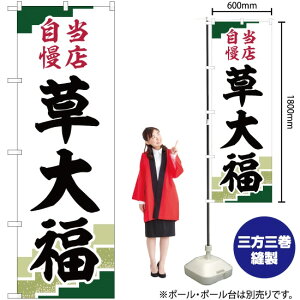 啟 XΒn ̂ڂ SNB-5217 i󒍐YiELZsj