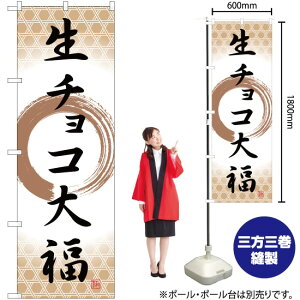 `R啟 M ̂ڂ SNB-5219 i󒍐YiELZsj