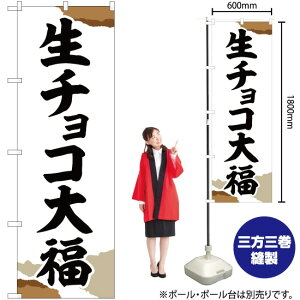 `R啟 `M ̂ڂ SNB-5220 i󒍐YiELZsj