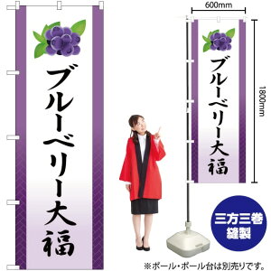 u[x[啟 CXg ̂ڂ SNB-5222 i󒍐YiELZsj