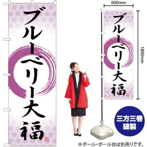 u[x[啟 M ̂ڂ SNB-5224 i󒍐YiELZsj