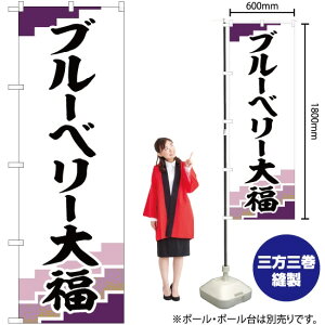 u[x[啟 n ̂ڂ SNB-5225 i󒍐YiELZsj