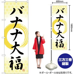 oii啟 M ̂ڂ SNB-5227 i󒍐YiELZsj