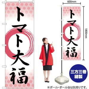 g}g啟 M ̂ڂ SNB-5230 i󒍐YiELZsj