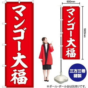 }S[啟 Ԓn ̂ڂ SNB-5232 i󒍐YiELZsj
