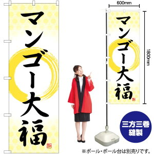 }S[啟 M ̂ڂ SNB-5233 i󒍐YiELZsj