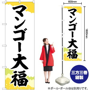 }S[啟 `M ̂ڂ SNB-5234 i󒍐YiELZsj