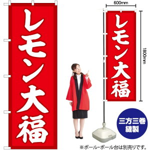 啟 Ԓn ̂ڂ SNB-5235 i󒍐YiELZsj