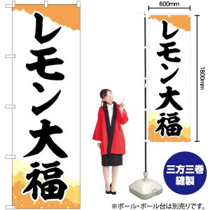 啟 `Ma ̂ڂ SNB-5236 i󒍐YiELZsj