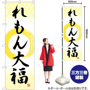 啟 M ̂ڂ SNB-5237 i󒍐YiELZsj