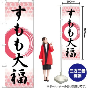 啟 M ̂ڂ SNB-5239 i󒍐YiELZsj