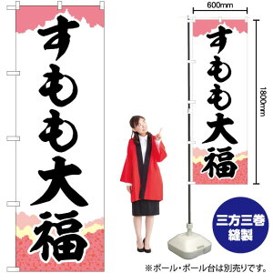 啟 `M ̂ڂ SNB-5240 i󒍐YiELZsj