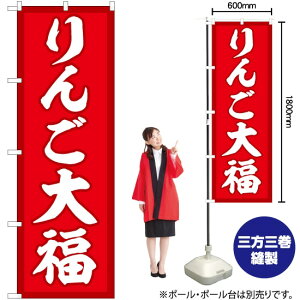 񂲑啟 Ԓn ̂ڂ SNB-5241 i󒍐YiELZsj