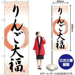 񂲑啟 M ̂ڂ SNB-5242 i󒍐YiELZsj