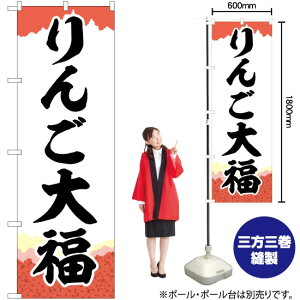 񂲑啟 `M ̂ڂ SNB-5243 i󒍐YiELZsj