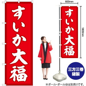 啟 Ԓn ̂ڂ SNB-5247 i󒍐YiELZsj